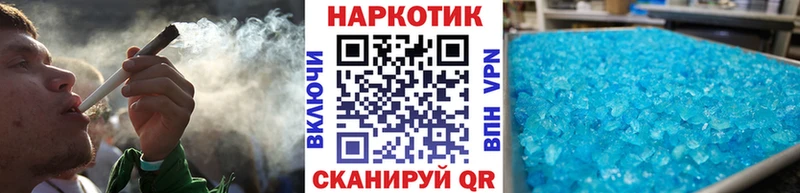 Купить Амфетамин  Кокаин  МЕФ  Alpha PVP  МАРИХУАНА  ГАШИШ  Углич
