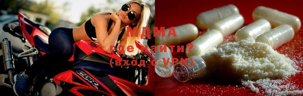 бутик Остров