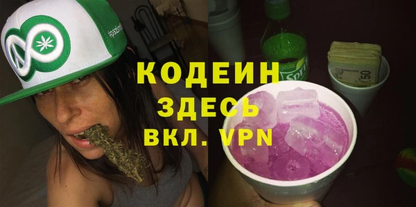 бутик Остров