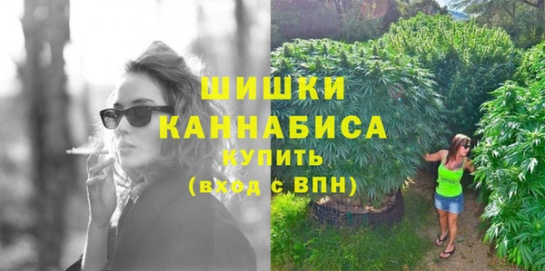 бутик Остров
