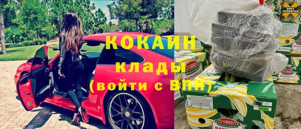 бутик Остров