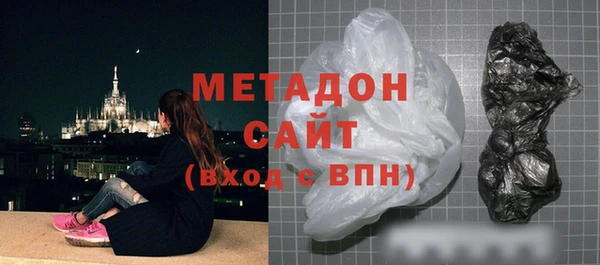 бутик Остров